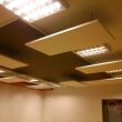 Grzejnik na podczerwień, panel grzewczy RADIUS 850W - 6